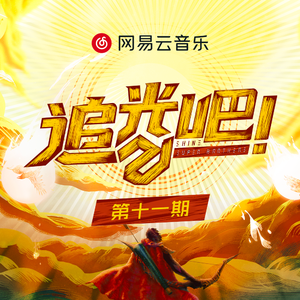 十四岁女儿小娟的小说叫什么名字
