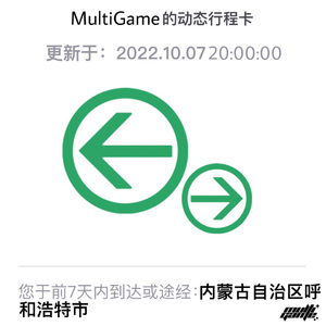 十四岁女儿小娟的小说叫什么名字
