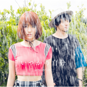 十四岁女儿小娟的小说叫什么名字
