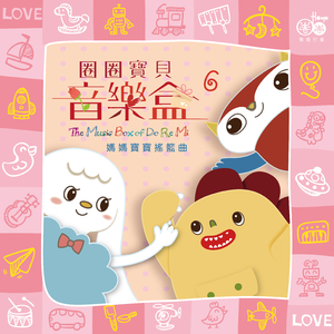 十四岁女儿小娟的小说叫什么名字
