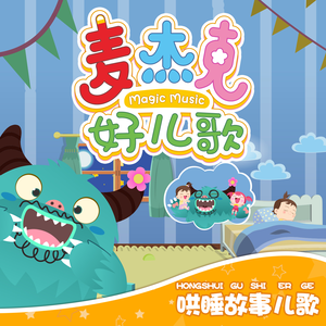 十四岁女儿小娟的小说叫什么名字
