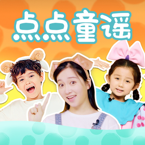 十四岁女儿小娟的小说叫什么名字
