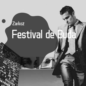 十四岁女儿小娟的小说叫什么名字
