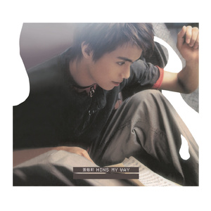 十四岁女儿小娟的小说叫什么名字
