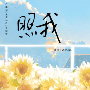 十四岁女儿小娟的小说叫什么名字
