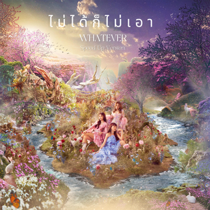 十四岁女儿小娟的小说叫什么名字
