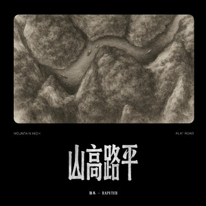 十四岁女儿小娟的小说叫什么名字
