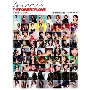 十四岁女儿小娟的小说叫什么名字
