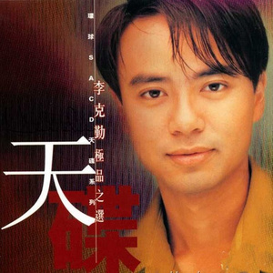 十四岁女儿小娟的小说叫什么名字
