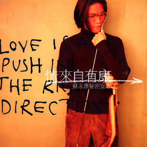 十四岁女儿小娟的小说叫什么名字
