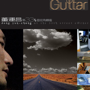 十四岁女儿小娟的小说叫什么名字
