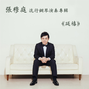 十四岁女儿小娟的小说叫什么名字
