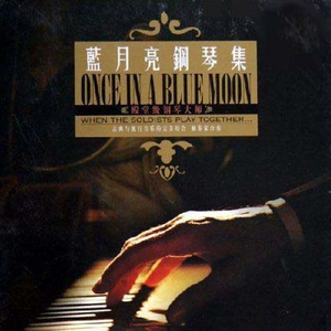 十四岁女儿小娟的小说叫什么名字
